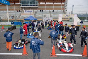 japan erk race 2008